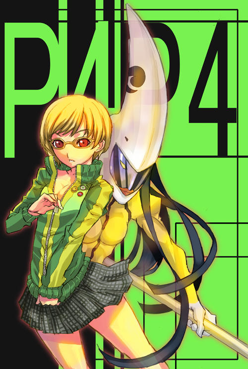 1girl, atlus, badge, black_background, button_badge, female_focus, glasses, green_background