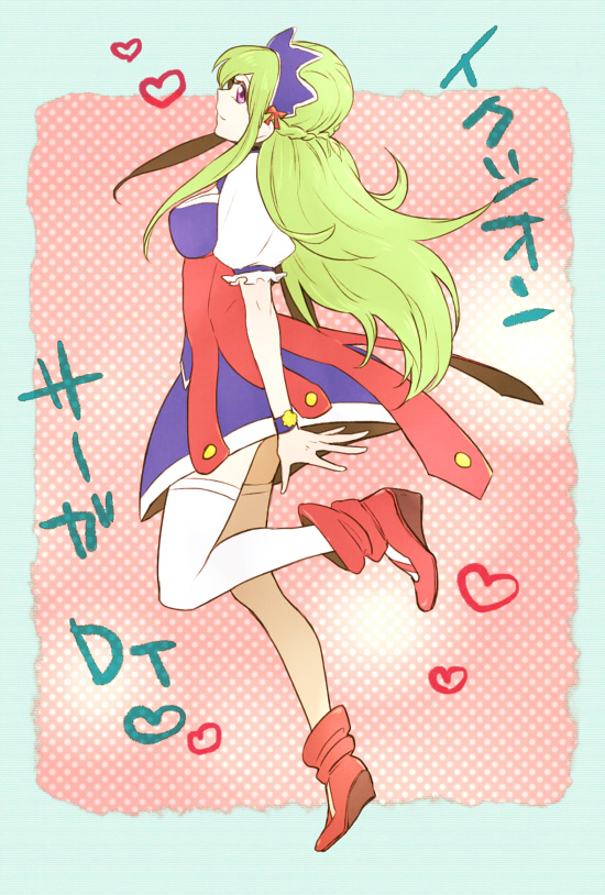 1girl, copyright_name, dress, female_focus, green_hair, heart, ixion_saga, kiwwa9