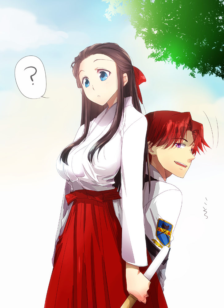 00s, 1boy, 1girl, blue_eyes, gunparade_march, hair_ribbon, hakama, hakama_skirt, japanese_clothes, kimura_shiki, long_hair, mibuya_mio, miko, purple_eyes, red_hair, red_hakama, ribbon, setoguchi_takayuki, shinai, short_hair, skirt, sword, uniform, weapon