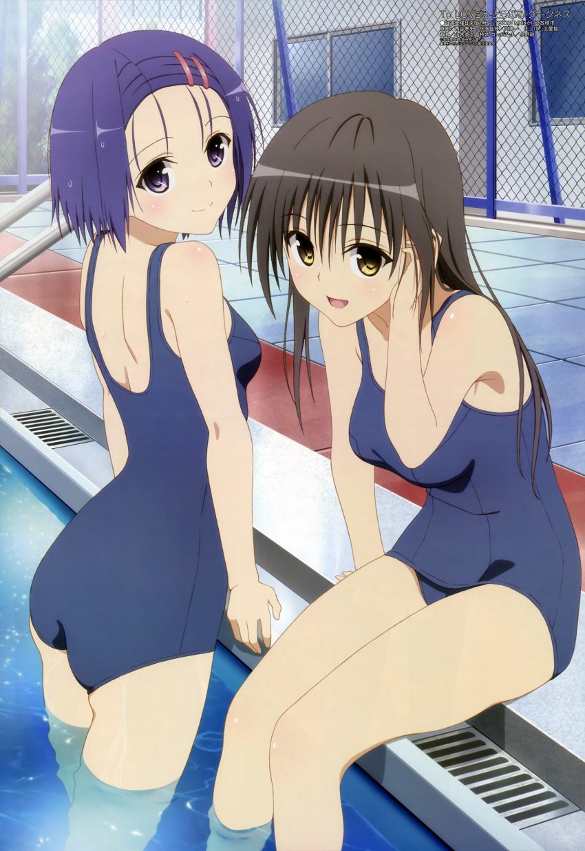 10s, 2girls, absurdres, adjusting_hair, ass, black_hair, blue_hair, chain-link_fence, day, female_focus, fence, hair_ornament, hairclip, highres, kotegawa_yui, legs, long_hair, megami_magazine, multiple_girls, nishitani_yasushi, nishiya_yasushi, non-web_source, official_art, one-piece_swimsuit, outdoors, pool, poolside, purple_eyes, sairenji_haruna, scan, school_swimsuit, short_hair, sitting, smile, soaking_feet, swimsuit, to_love-ru, to_love-ru_darkness, wading, water, yellow_eyes