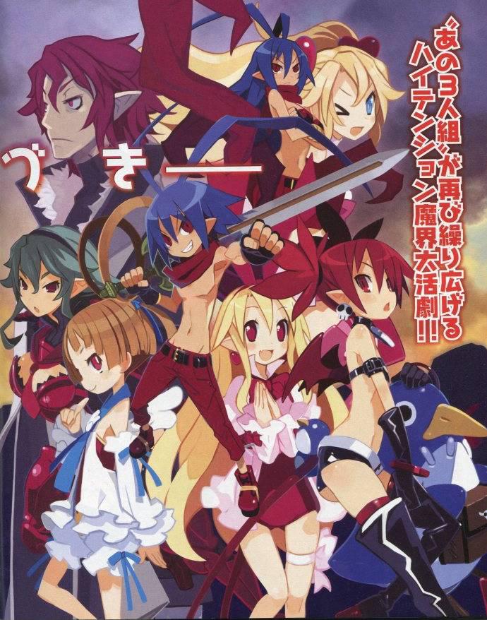 2boys, 6+girls, antenna_hair, barbara_(disgaea), bat_wings, black_gloves, blonde_hair, blue_eyes