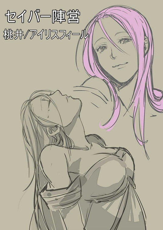 1girl, reference_sheet, cosplay, dress, fate/zero, fate_(series), irisviel_von_einzbern, irisviel_von_einzbern_(angel's_song)