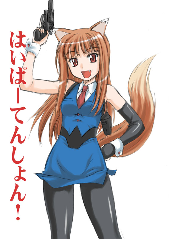 1girl, animal_ears, crossover, fang, female_focus, gun, handgun, happy