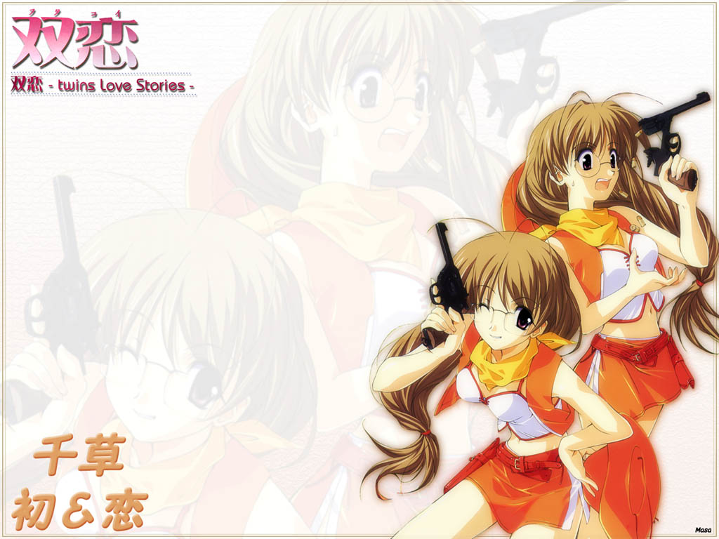 00s, 2girls, antenna_hair, brown_eyes, brown_hair, cartridge, chigusa_koi, chigusa_ui