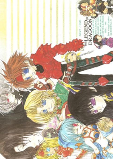 albert_(dragoon), armor, artist_request, belt, black_hair, blonde_hair, blue_hair, breasts