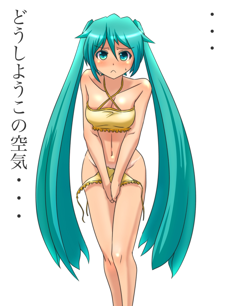 1girl, :<, aqua_eyes, aqua_hair, bikini, female_focus, hatsune_miku, highres