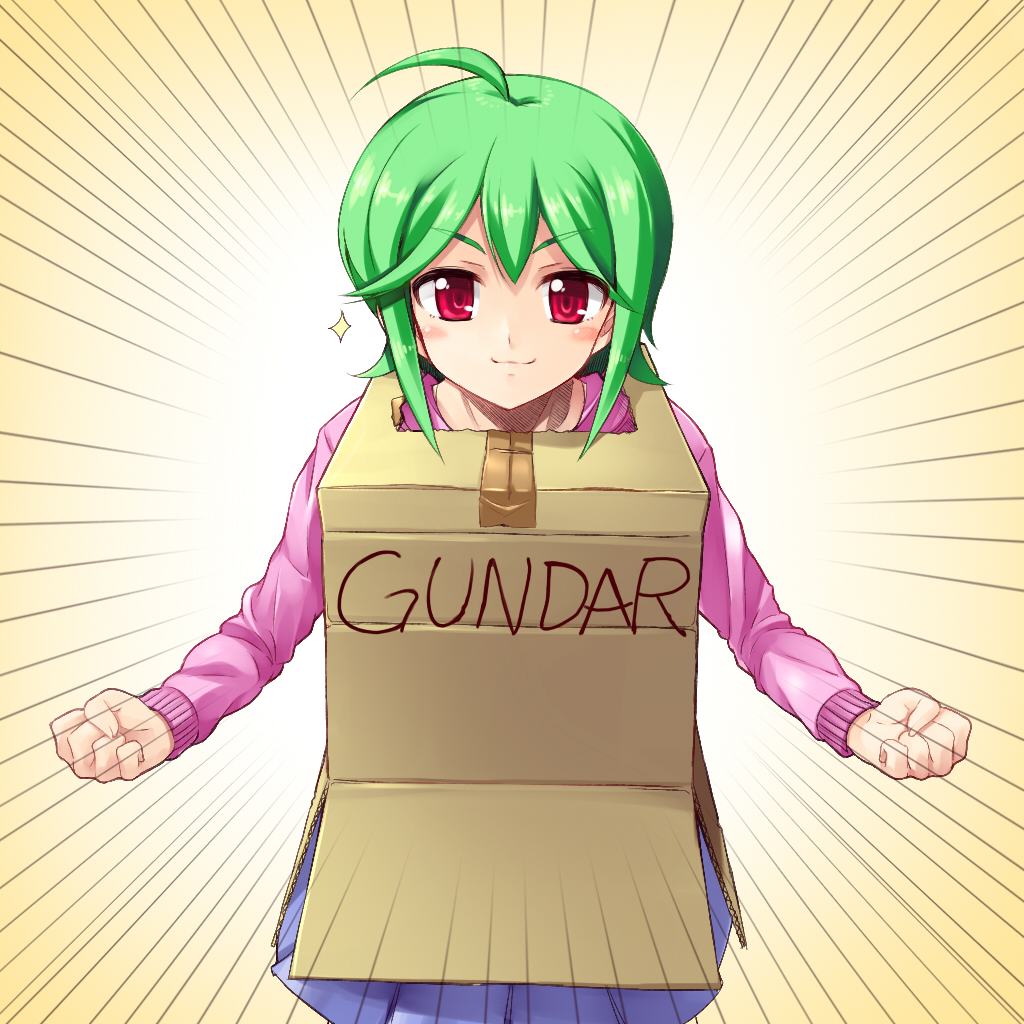 1girl, ahoge, cardboard_box_gundam, emphasis_lines, female_focus, green_hair, jikkyou_powerful_pro_yakyuu, kousaka_akane