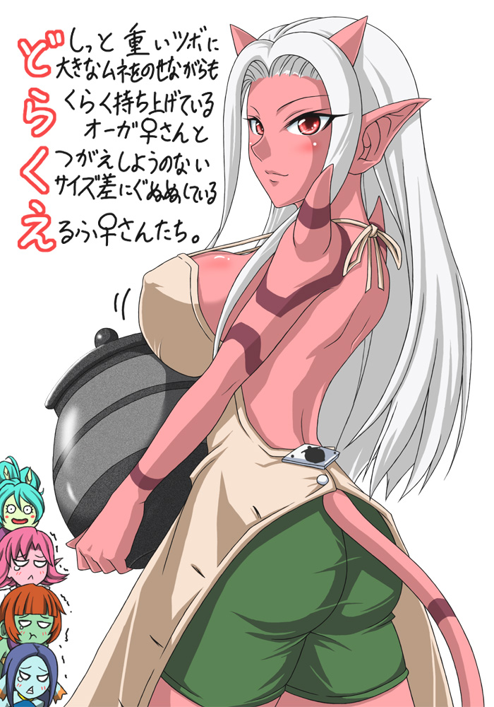 5girls, :<, :t, apron, ass, blue_hair, blue_skin, blush, blush_stickers, bouncing_breasts, breast_envy, breasts, chibi, colored_skin, dragon_quest, dragon_quest_x, dwarf_(dq10), elf_(dq10), female_focus, frown, green_skin, holding, horns, huge_breasts, long_hair, multiple_girls, ogre_(dq10), open_mouth, pink_hair, pointy_ears, puklipo, purple_hair, red_eyes, red_hair, red_skin, shimusu, short_hair, shorts, simple_background, smile, tail, tears, translation_request, trembling, weddie_(dq10), white_background, white_hair
