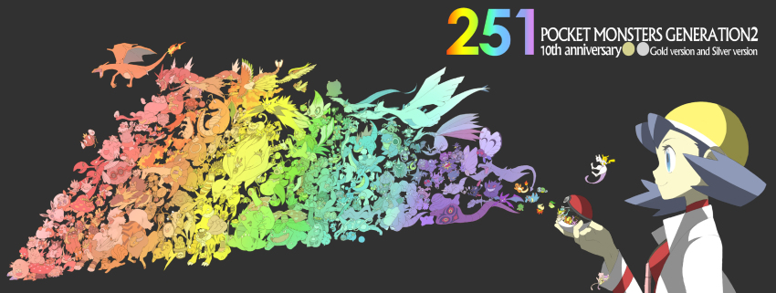 1990s_(style), 1girl, abra, aerodactyl, aipom, alakazam, ampharos, arbok