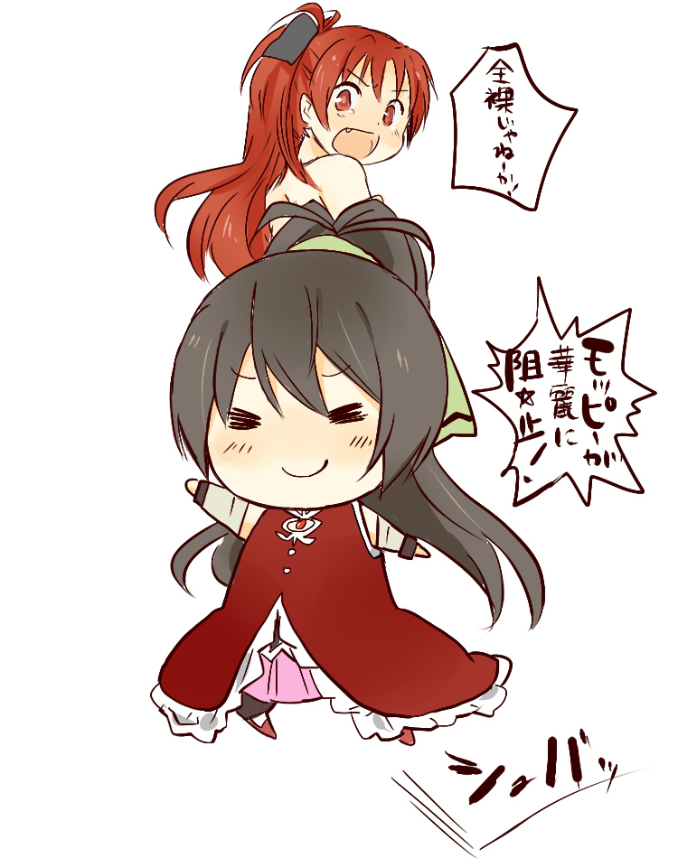 2girls, black_hair, censored, chibi, convenient_censoring, cosplay, costume_switch, crossover, infinite_stratos, long_hair, magical_girl, mahou_shoujo_madoka_magica, mahou_shoujo_madoka_magica_(anime), moppy_(infinite_stratos), multiple_girls, nori_senbei, nude, ponytail, red_eyes, red_hair, saimoe, saimoe_2011, sakura_kyoko, sakura_kyoko_(cosplay), sakura_kyoko_(magical_girl), shinonono_houki, smile, translation_request