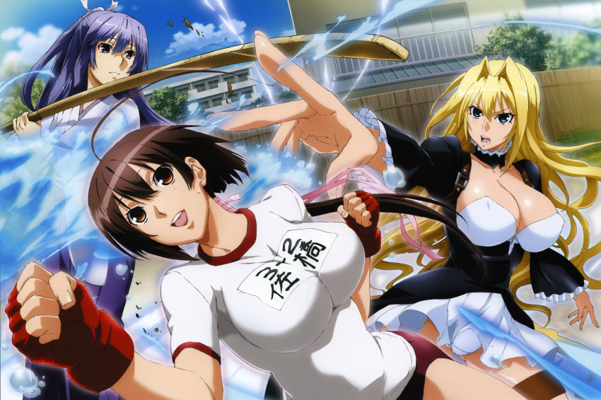 absurdres, asama_miya, blonde_hair, blue_eyes, bokken, breasts, brown_eyes, brown_hair