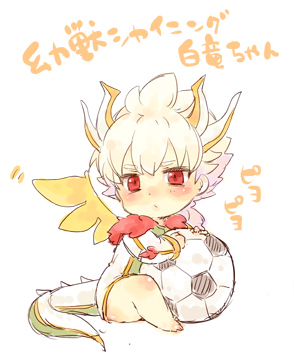 1boy, aged_down, ball, barefoot, blush, full_body, hakuryuu_(inazuma_eleven), inazuma_eleven_(series)