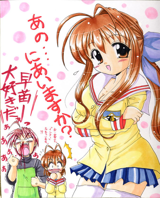 00s, 1boy, 2girls, blood, breasts, brown_eyes, brown_hair, clannad