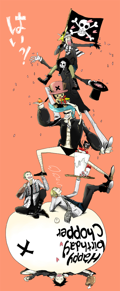 6+boys, black_hair, blonde_hair, blue_hair, bottle, brook_(one_piece), cake, cyborg