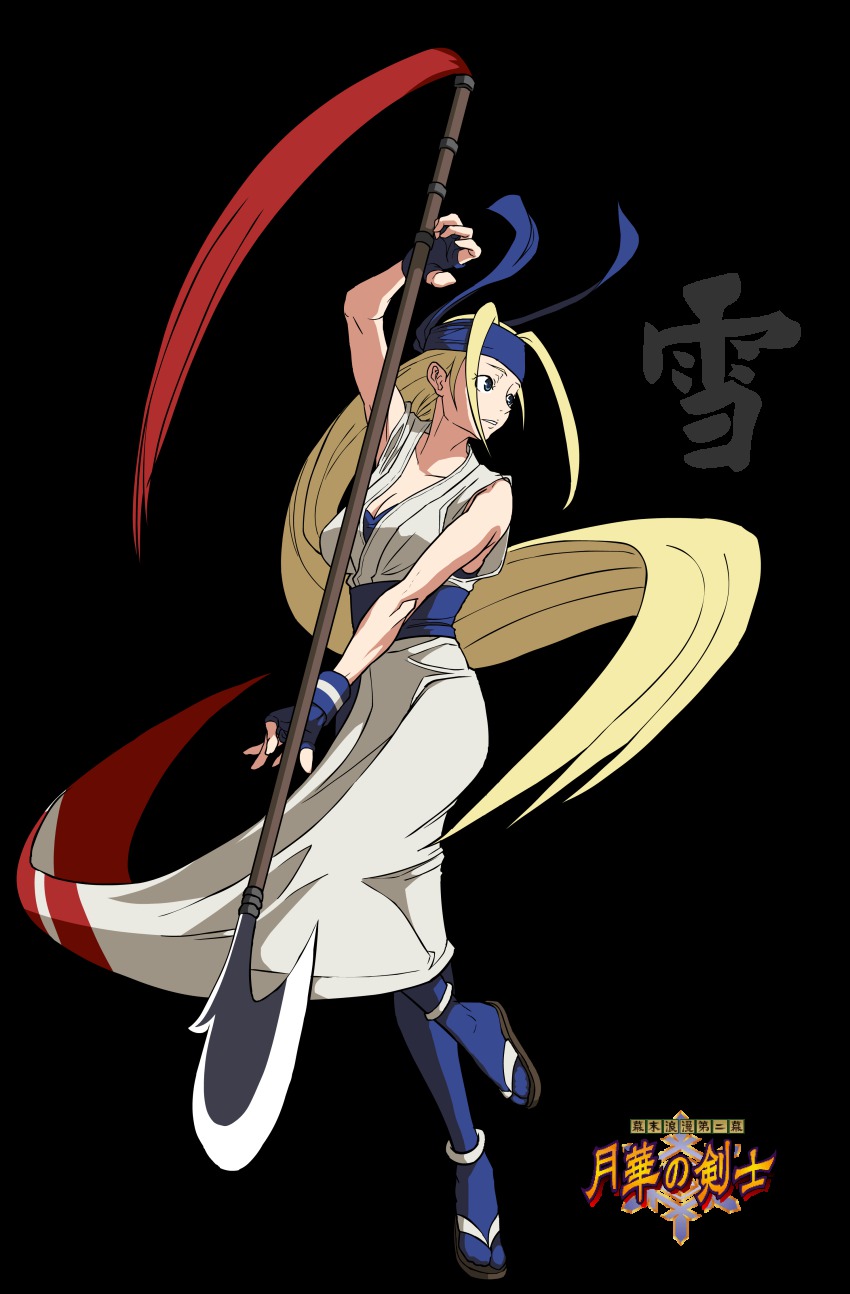 1girl, absurdres, antenna_hair, baka_guruo, bakumatsu_rouman, blonde_hair, blue_eyes, character_name