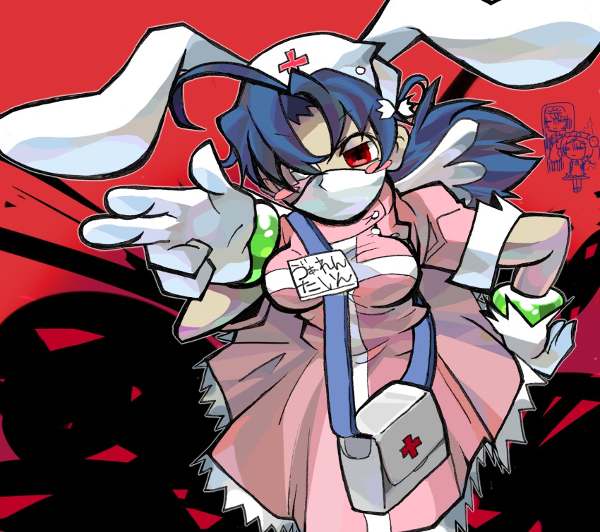 1girl, angel_wings, animal_ears, apron, bad_id, bad_pixiv_id, bag, bloody_marie_(skullgirls), blue_hair, blush, blush_stickers, bracelet, breasts, chibi, chibi_inset, closed_eyes, cosplay, cross, double_(skullgirls), dress, eyepatch, fake_animal_ears, female_focus, finger_gun, gloom_(expression), gloves, hair_ornament, hair_over_one_eye, hat, highres, impossible_clothes, impossible_shirt, iso_maru, jewelry, large_breasts, lolita_fashion, long_hair, maid, maid_apron, maid_headdress, mask, mini_wings, mouth_mask, nakahara_komugi, nakahara_komugi_(cosplay), name_tag, nun, nurse, nurse_cap, nurse_witch_komugi-chan, pleated_skirt, pointing, ponytail, rabbit_ears, red_background, red_eyes, reverge_labs, ribbon, shaded_face, shirt, skirt, skull, skull_hair_ornament, skullgirls, solo, sorehana, soul_taker, surgical_mask, sweet_lolita, tatsunoko, twintails, valentine_(skullgirls), white_gloves, wings, wrist_cuffs