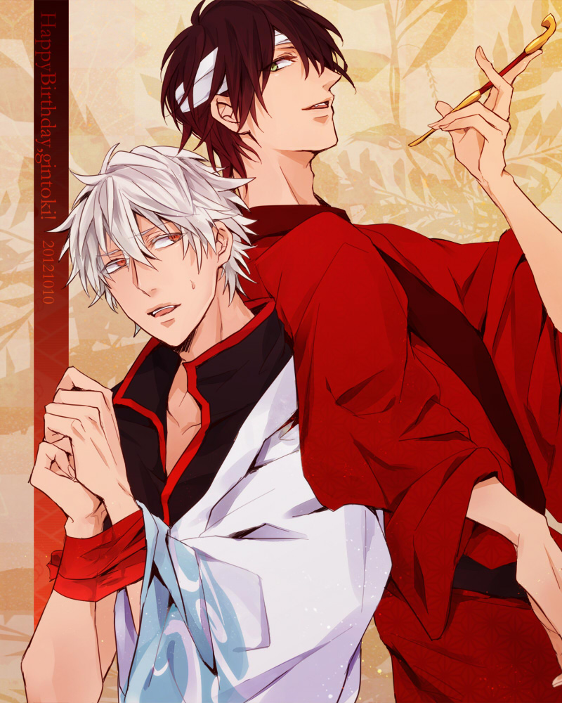 2boys, adct5, bad_id, bad_pixiv_id, bandage_over_one_eye, bound, brown_hair, gintama