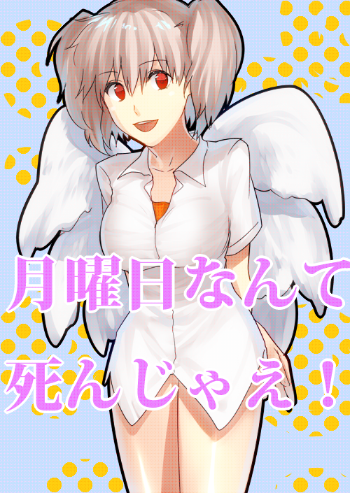 1girl, angel_(evangelion), asukasukisuki, bad_id, bad_pixiv_id, brown_hair, female_focus, genderswap