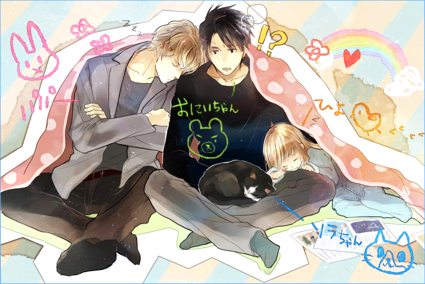 1girl, 2boys, hana0801, kirishima_hiyori, kirishima_zen, multiple_boys, sekaiichi_hatsukoi, short_hair