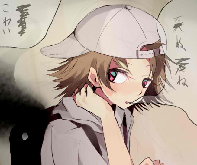 1boy, baseball_cap, brown_hair, hat, looking_at_viewer, male_focus, open_mouth, pink_eyes