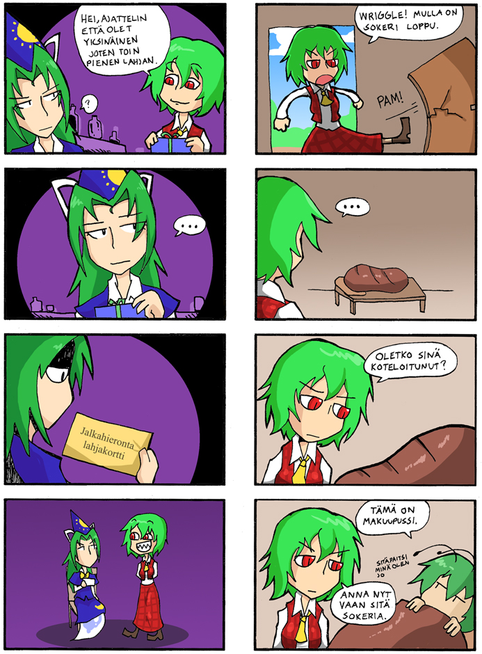 ..., 3girls, 4koma, ?, antennae, ascot, boots, chair