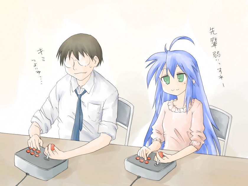 00s, 1boy, 1girl, :3, ahoge, arcade_stick, black_hair, blue_hair, controller, crossover, fang, game_controller, genshiken, glasses, green_eyes, izumi_konata, joystick, long_hair, lucky_star, madarame_harunobu, mole, mole_under_eye, necktie, opaque_glasses, otaku, petite, playing_games, playing_video_games, sasa90, shirt, short_hair, simple_background, sitting, sleeves_pushed_up, sleeves_rolled_up, sweatdrop, translation_request, white_background