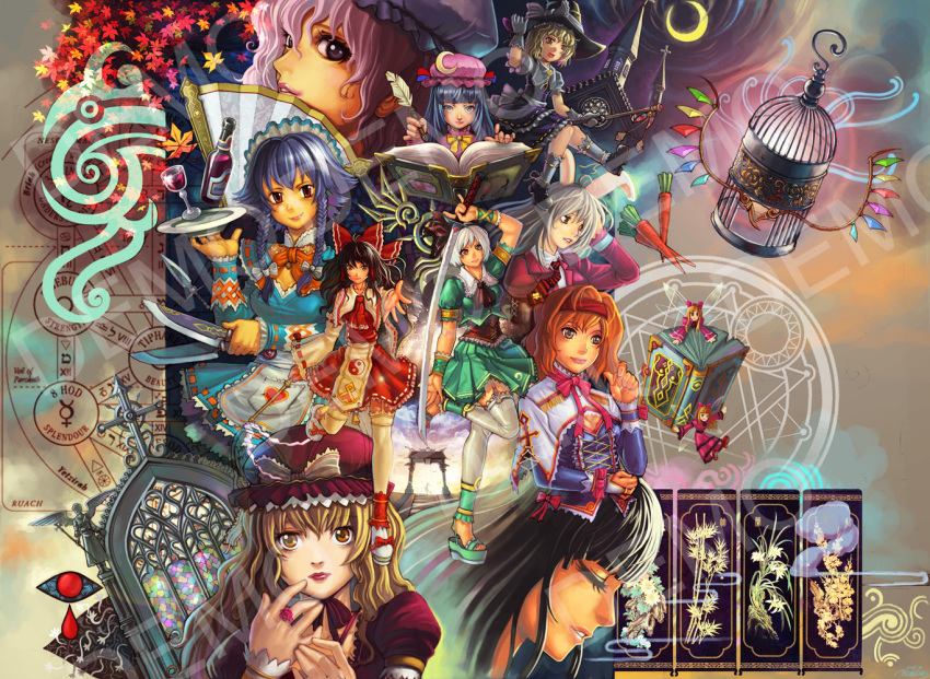 6+girls, alice_margatroid, animal_ears, birdcage, blueeves, book, rabbit_ears, cage, female_focus, flandre_scarlet, hakurei_reimu, hat, houraisan_kaguya, izayoi_sakuya, kirisame_marisa, konpaku_youmu, magic_circle, maid, multiple_girls, patchouli_knowledge, reisen_udongein_inaba, saigyouji_yuyuko, shanghai_doll, sky, touhou, upper_body, wings, yakumo_yukari