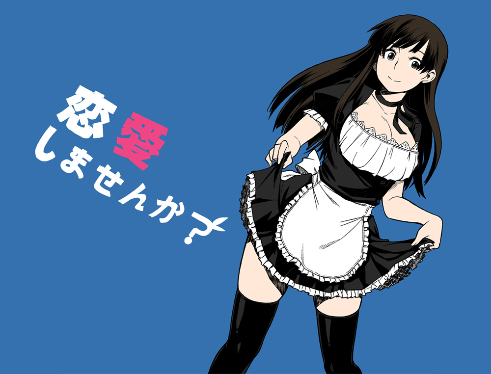 1girl, apron, black_hair, black_thighhighs, blush, breasts, brown_eyes, cleavage