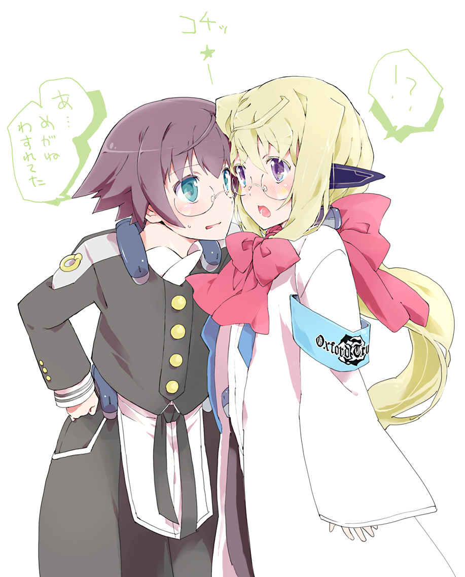 1boy, 1girl, blonde_hair, blue_eyes, bodysuit, brown_hair, elf, glasses