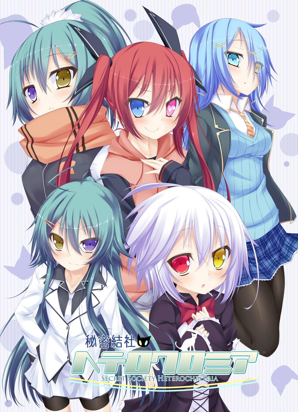 5girls, :<, ahoge, aqua_hair, bike_shorts, black_legwear, blue_eyes, blue_hair