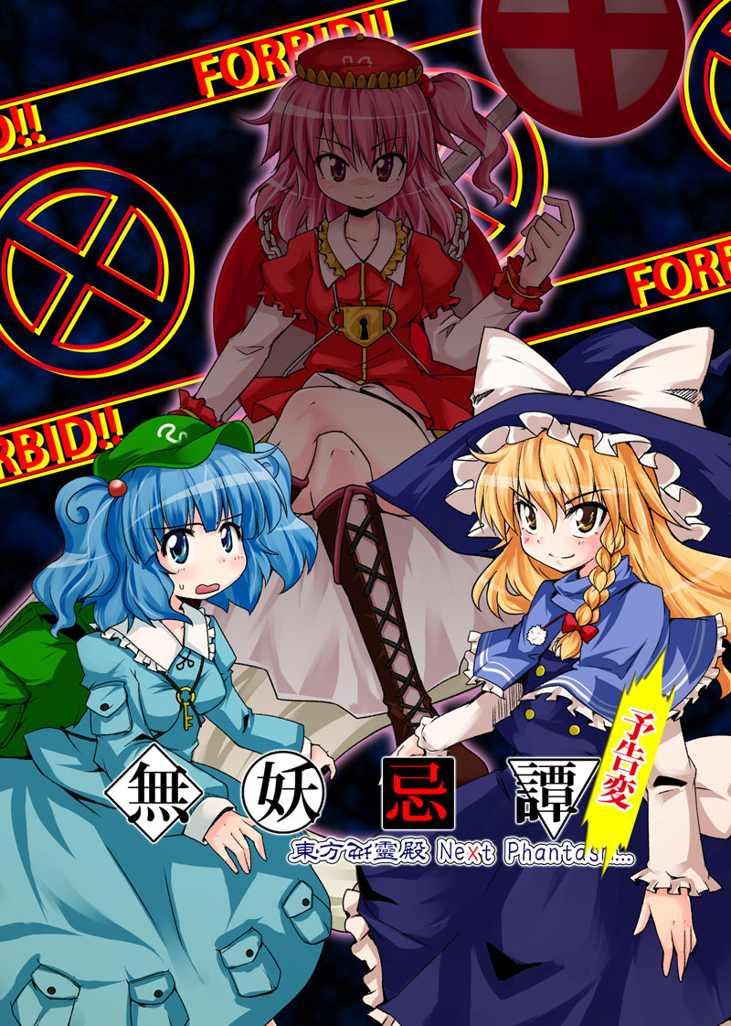 3girls, backpack, bag, blonde_hair, blue_eyes, blue_hair, blush, boots