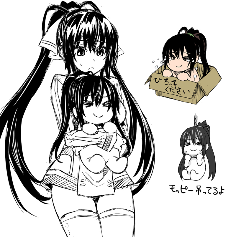 >_<, 10s, 2girls, asanagi, box, cardboard_box, chibi, closed_eyes, for_adoption, high_ponytail, holding, in_box, in_container, infinite_stratos, monochrome, moppy_(infinite_stratos), multiple_girls, ponytail, rope, shinonono_houki, simple_background, sketch, smile, sweatdrop, tears, thighhighs, translation_request, white_background