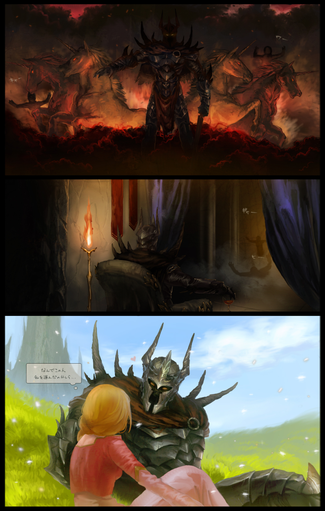 10s, 1boy, 1girl, armor, blonde_hair, blue_sky, chair, cloak, comic, couple, cup, curtains, dress, drinking_glass, ghost, heart, helmet, hetero, highres, manly, mountain, overlord_(arpg), overlord_(character), ponytail, red_eyes, rose_(overlord), sage_(mami1210), sitting, size_difference, sky, speech_bubble, stone, sword, thought_bubble, translation_request, unicorn, weapon, wine_glass, yellow_eyes