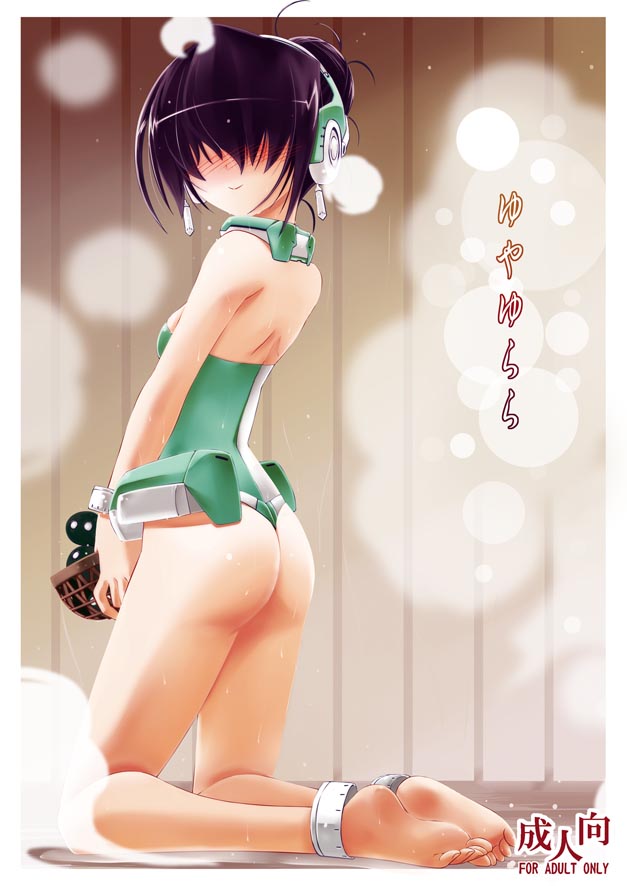 1girl, ass, barefoot, basket, blush, brown_algae, brown_algae_(horizon), earrings, feet, female_focus, hair_over_eyes, headphones, hisame_genta, jewelry, kyoukaisenjou_no_horizon, mukai_suzu, purple_hair, smile, soles, solo, steam, swimsuit