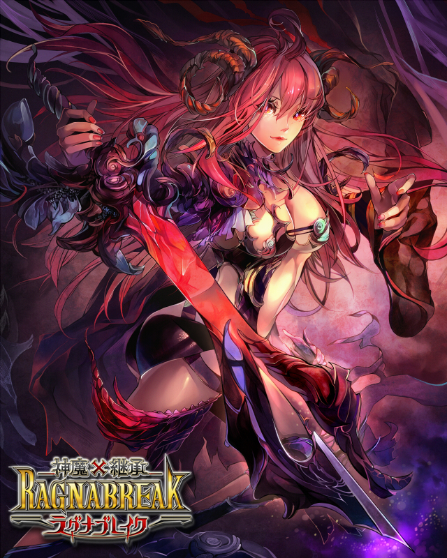 1girl, breasts, casual_one-piece_swimsuit, flower, fumoe, horns, large_breasts, long_hair