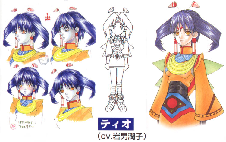 1girl, blue_hair, character_name, concept_art, earrings, multiple_expressions, facial_mark, forehead_mark