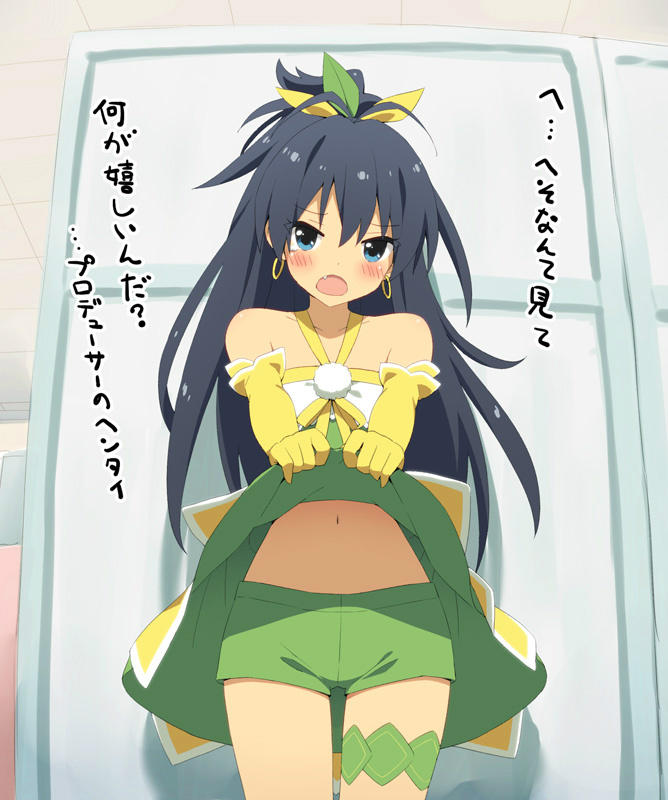 1girl, black_hair, blue_eyes, blush, clothes_lift, d:, dress, dress_lift