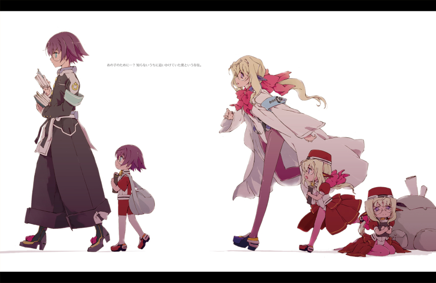 2boys, 2girls, aged_down, bad_id, bad_pixiv_id, bag, blonde_hair, bodysuit
