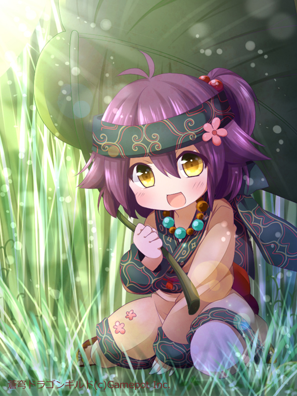 1girl, :d, bad_id, bad_pixiv_id, blush, dragon_guild, female_focus, grass