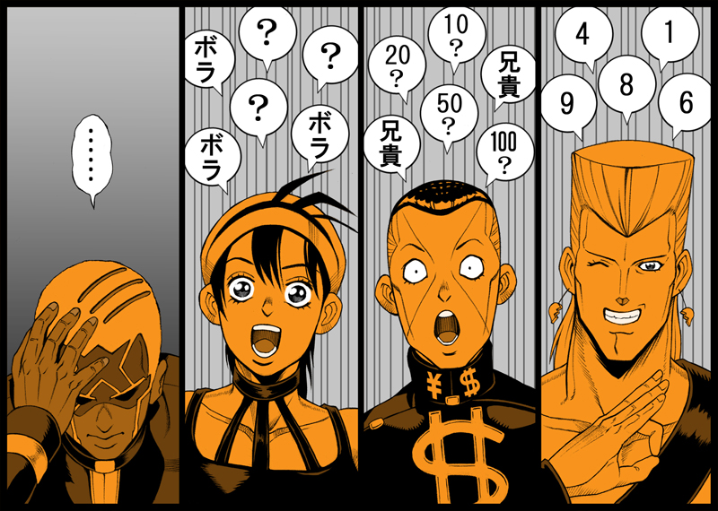 ..., 4boys, ;d, antenna_hair, ashiro_(collective-mind), closed_eyes, dark-skinned_male, dark_skin