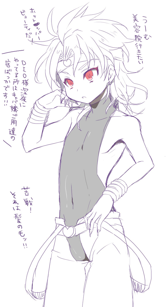 1boy, ahoge, amazu_(tokyo), bracelet, covered_navel, dio_brando, earrings, fingernails