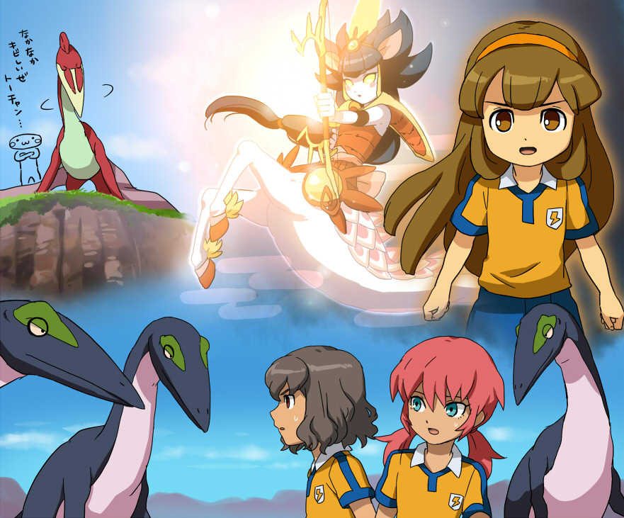 1girl, 2boys, akatsuki_no_miko_amaterasu, bad_id, bad_pixiv_id, blue_eyes, blush_stickers, bow_(weapon), brown_eyes, brown_hair, centaur, egasumi, inazuma_eleven_(series), inazuma_eleven_go, inazuma_eleven_go_chrono_stone, keshin_(inazuma_eleven), kirino_ranmaru, lightning_bolt_symbol, long_hair, mizuhara_aki, multiple_boys, nanobana_kinako, open_mouth, pink_hair, pterosaur, quetzalcoatlus, raimon, raimon_soccer_uniform, shindou_takuto, short_hair, soccer_uniform, sportswear, taur, toochan, translation_request, weapon, yellow_eyes