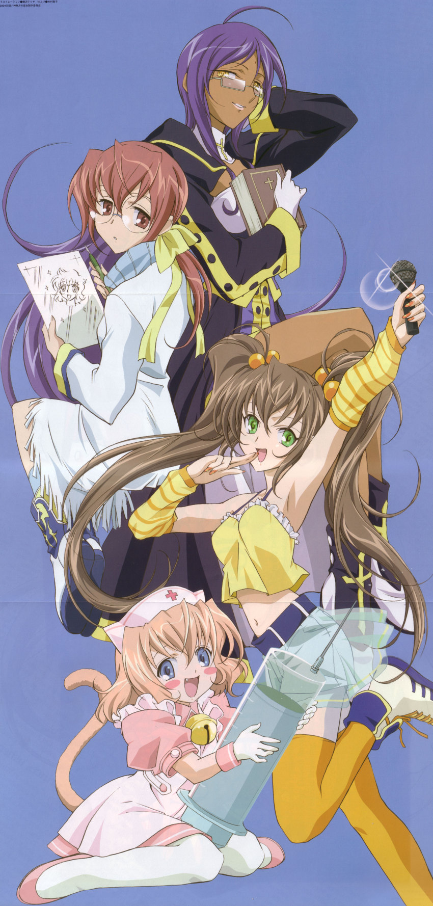00s, 4girls, :d, :o, absurdres, age_difference, ahoge, apron, arm_behind_head, arm_up, arm_warmers, armpits, artificial_nails, bell, belt, bible_(object), blue_background, blue_eyes, blue_hair, blue_legwear, blush, blush_stickers, book, boots, bow, brown_hair, camisole, cat_tail, child, cleavage_cutout, clothing_cutout, corona_(knm), crop_top, cross, crossed_legs, dark-skinned_female, dark_skin, detached_sleeves, drawing, dress, everyone, fang, fangs, finger_to_mouth, fingernails, frills, from_behind, fujii_maki, glasses, gloves, green_eyes, grin, hair_bobbles, hair_bow, hair_ornament, hair_ribbon, halterneck, hat, highres, holding, idol, jingle_bell, kannazuki_no_miko, kneehighs, leg_lift, lens_flare, lipstick, long_fingernails, long_hair, long_image, looking_at_viewer, looking_back, makeup, megami_magazine, microphone, midriff, miniskirt, miyako_(knm), multiple_girls, nail_polish, navel, nekoko_(knm), nun, nurse, nurse_cap, official_art, oota_reiko, open_mouth, orange_legwear, pantyhose, paper, pen, ponytail, profile, puffy_sleeves, purple_hair, red_eyes, red_hair, ribbon, scan, scan_artifacts, scarf, see-through_clothes, shoes, short_dress, short_hair, shorts, shorts_under_skirt, simple_background, sitting, sketch, skirt, smile, sneakers, socks, standing, standing_on_one_leg, striped, syringe, tail, tall_image, thighhighs, turtleneck, twintails, very_long_hair, wariza, white_gloves, white_legwear, yellow_eyes, yellow_legwear, zettai_ryouiki