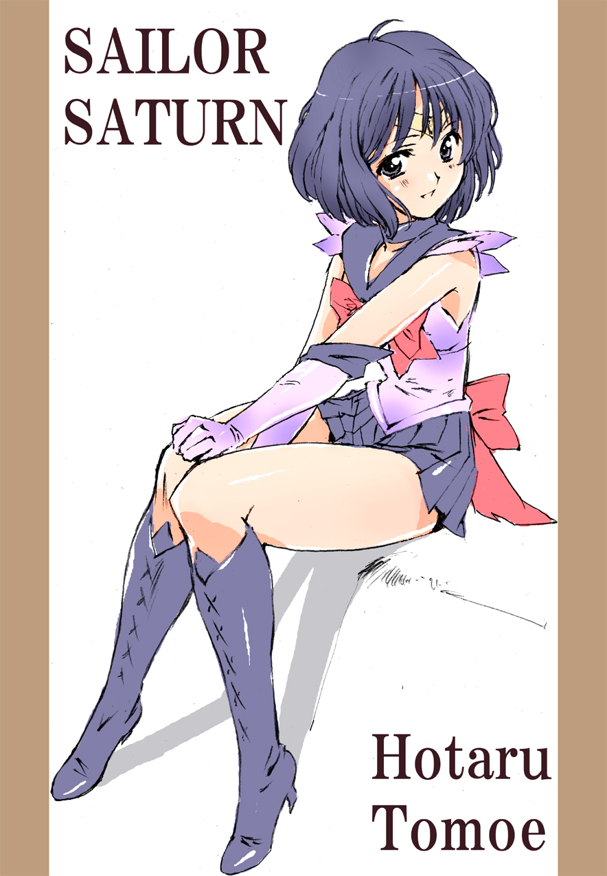 1990s_(style), 1girl, bishoujo_senshi_sailor_moon, black_eyes, blue_hair, bob_cut, boots, bow