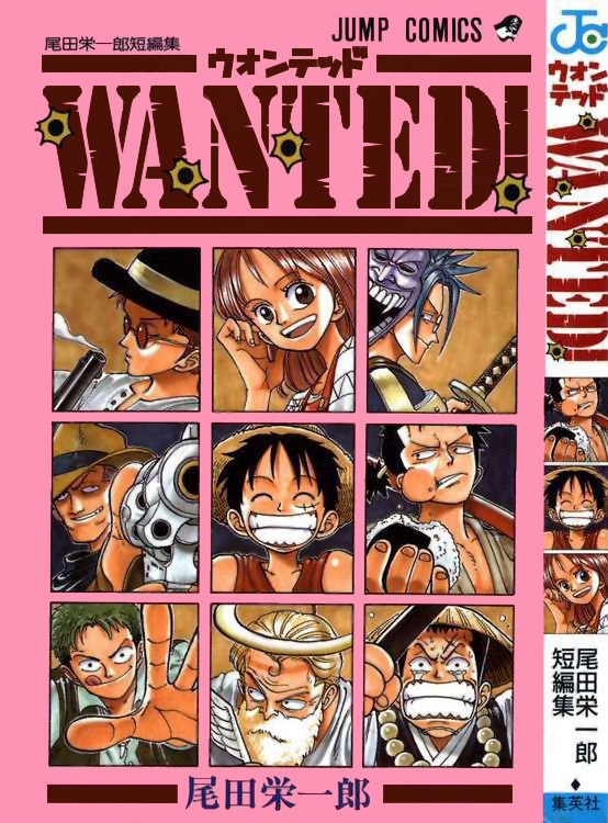 1girl, beard, black_hair, blue_hair, bran, cover, eating, facial_hair