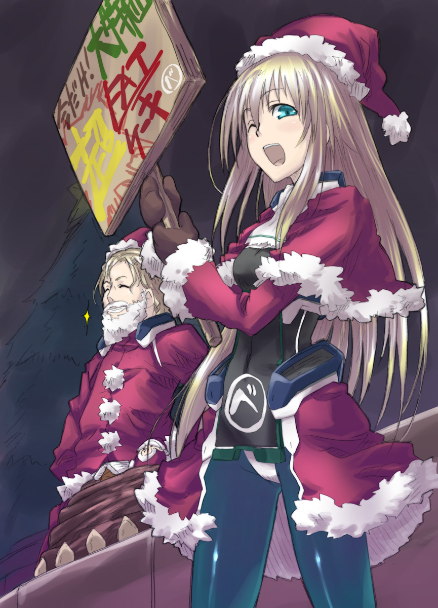 1boy, 1girl, beard, black_legwear, blonde_hair, blue_eyes, bodysuit, christmas, closed_eyes, facial_hair, heidi_ogezevara, highres, kyoukaisenjou_no_horizon, santa_costume, shirojiro_bertoni, smile, y/n