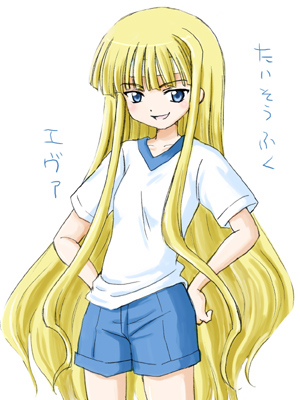 00s, 1girl, aoyama_reo, blonde_hair, blue_eyes, blush, evangeline_a.k._mcdowell, female_focus, gym_uniform, hands_on_own_hips, headband, long_hair, lowres, mahou_sensei_negima!, shorts, simple_background, smile, solo, translated, vampire, very_long_hair