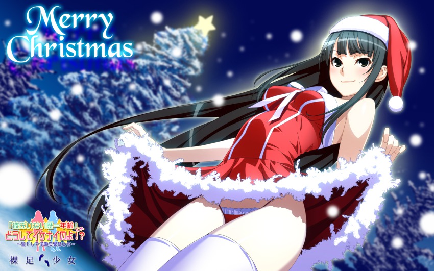1girl, aiura_ichika, bare_shoulders, black_hair, blush, brown_eyes, christmas, christmas_tree, clothes_lift, dress, dress_lift, dutch_angle, female_focus, fur_trim, hat, highleg, highleg_panties, highres, ino_(magloid), kareshi_inai_reki_=_nenrei, long_hair, looking_at_viewer, merry_christmas, outdoors, panties, red_dress, red_panties, red_skirt, santa_costume, santa_hat, skindentation, skirt, smile, snow, solo, standing, string_panties, thighhighs, underwear, very_long_hair, white_thighhighs