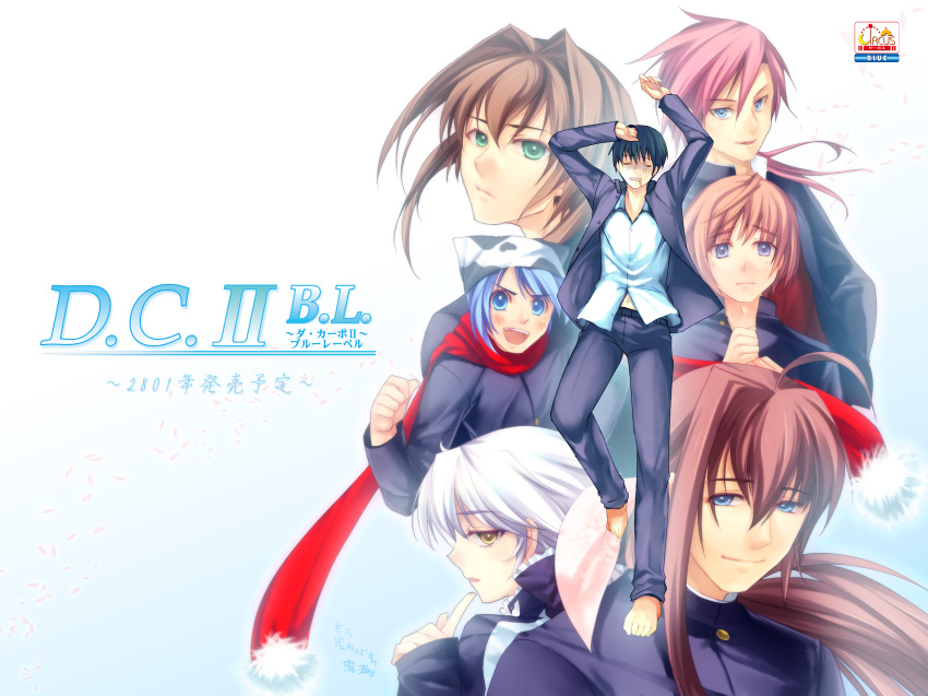 00s, 6+boys, ahoge, amakase_minatsu, animal_print, asakura_otome, asakura_yume, barefoot