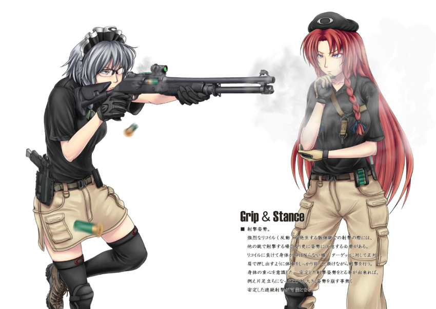 12-gauge, 2girls, ammunition, benelli_armi_spa, benelli_m4_super_90, blue_eyes, female_focus, glasses, gloves, gun, gun_sling, handgun, holster, hong_meiling, izayoi_sakuya, knee_pads, long_hair, m1014, m1911, maid_headdress, military_operator, multiple_girls, pump-action_shotgun, pump_action, red_hair, semi-automatic_shotgun, shell_casing, shotgun, shotgun_shell, skirt, smoke, smoking_barrel, sunaipu_(age-zero), sweatdrop, thighhighs, touhou, translation_request, weapon, zettai_ryouiki
